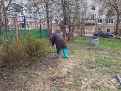 Ak573vf0jwZgEsQbCLo4717XPhzCBQc3AMihq0vXVYndh0l7kQjCngVFVVlM2phLIHel a7wJyISlBBYCQms Fhw 1