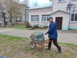 eFG0Q 0 0iEY4AN631YLguTR3YH5EcUF 9Pp 2TKupRAGBRK0 q9iaf gXd6JaBzcyv 2EMQe BPRYKlrtYQMMMW 1